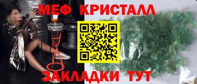 героин Нарткала