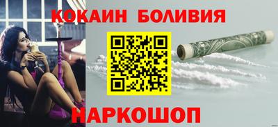 мдпв Наро-Фоминск