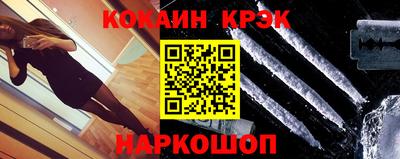 мдпв Наро-Фоминск
