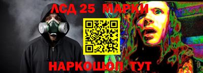 мдпв Наро-Фоминск