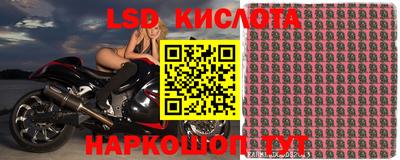 героин Нарткала