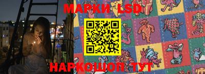 мдпв Наро-Фоминск