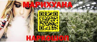 героин Нарткала