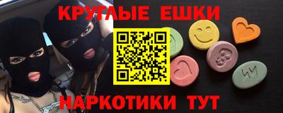 героин Нарткала