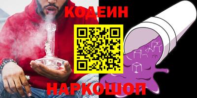 героин Нарткала