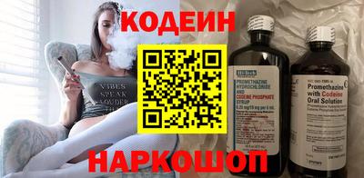 мдпв Наро-Фоминск