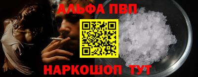 героин Нарткала