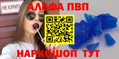 мдпв Наро-Фоминск