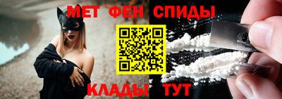 героин Нарткала