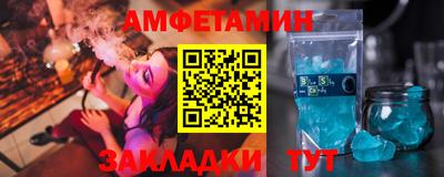 героин Нарткала