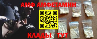 мдпв Наро-Фоминск