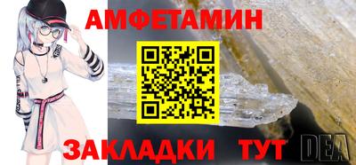 героин Нарткала