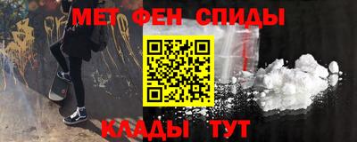 героин Нарткала