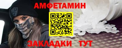 героин Нарткала