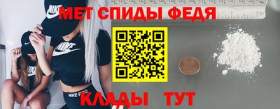 мдпв Наро-Фоминск