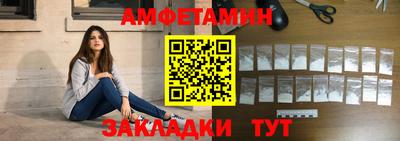 героин Нарткала