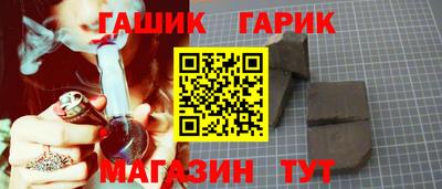 мдпв Наро-Фоминск