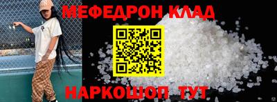 героин Нарткала