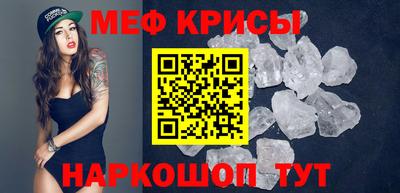 героин Нарткала