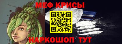 героин Нарткала