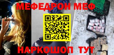 героин Нарткала