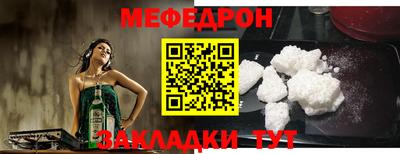 героин Нарткала