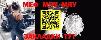 мдпв Наро-Фоминск