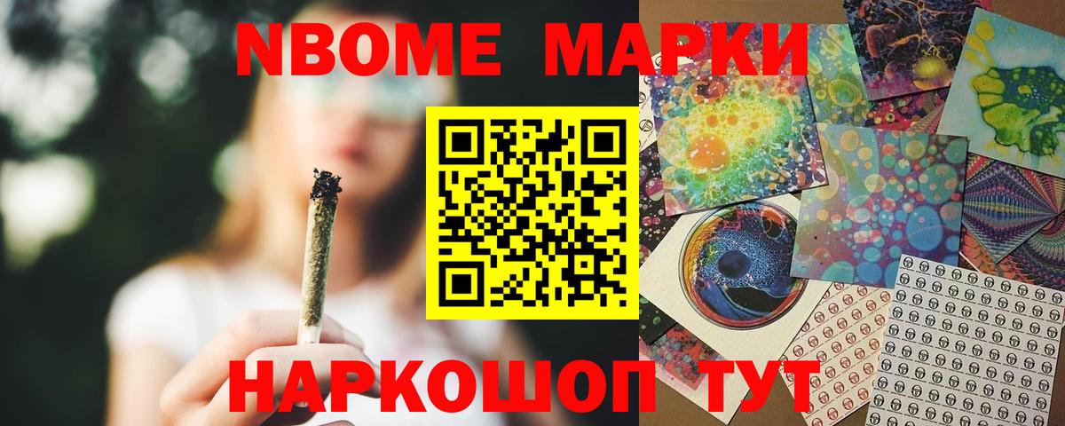 ЛСД экстази ecstasy Югорск